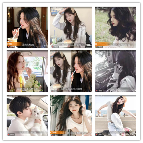 南风🎤V娱热点