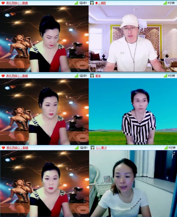 航航🎤V娱热点