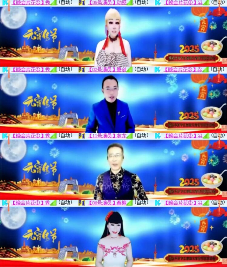 若雨🎤V娱热点