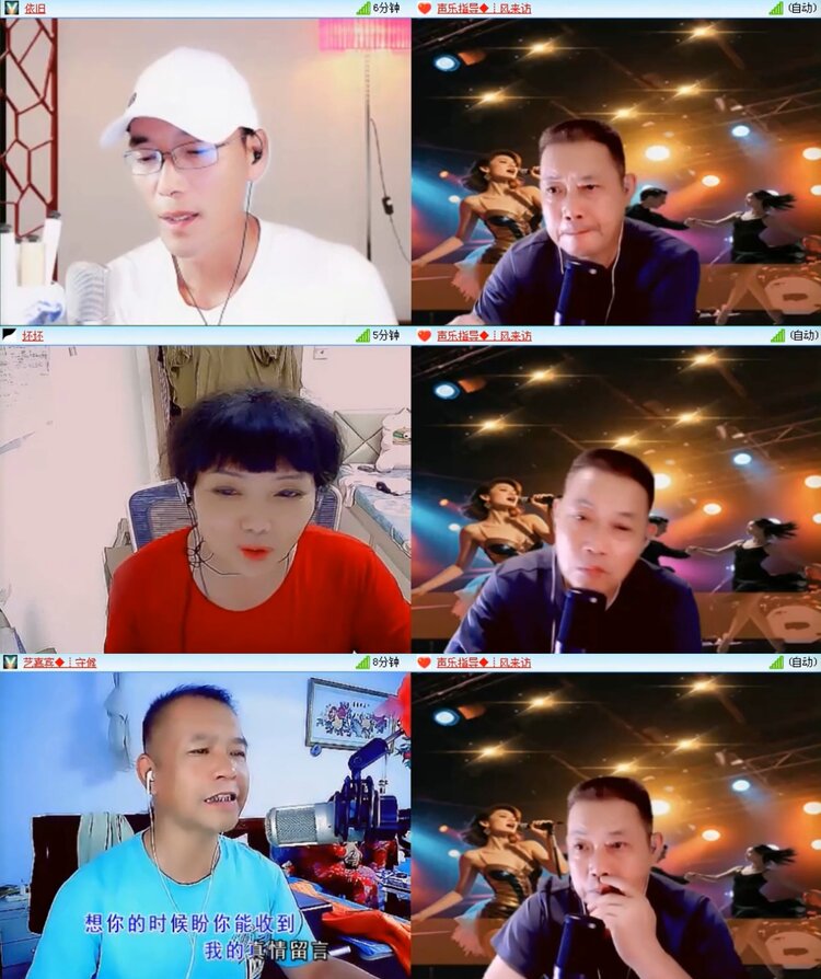 落雪🎤V娱热点