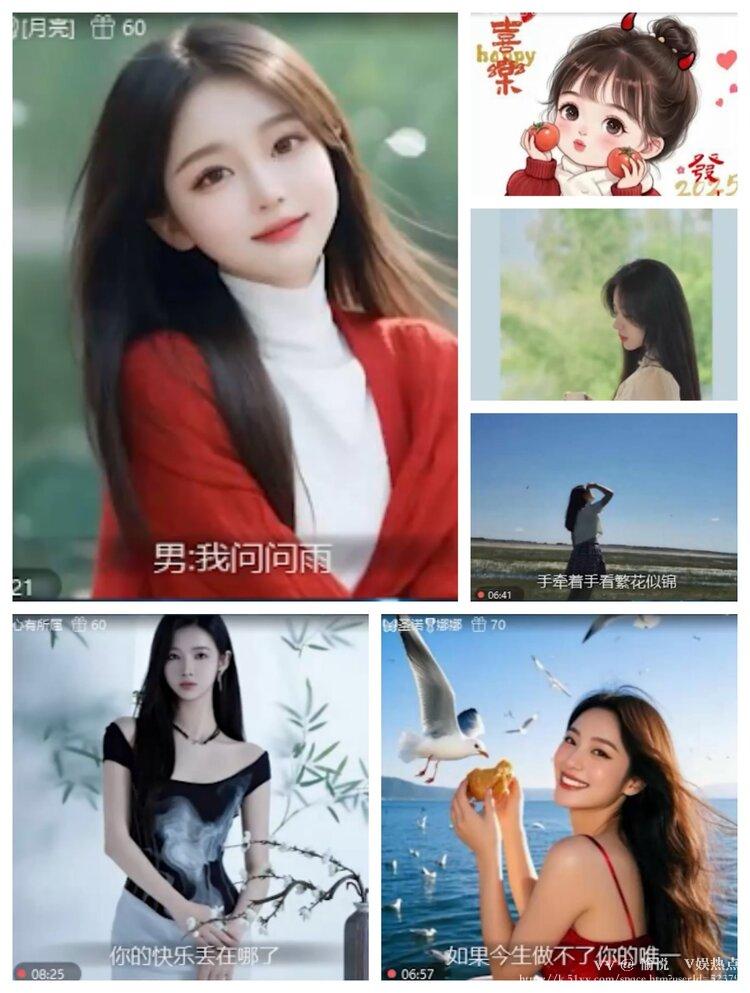 愉悦🎤V娱热点