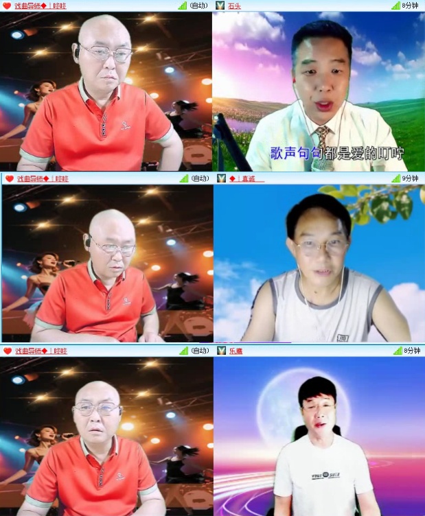 落雪🎤V娱热点