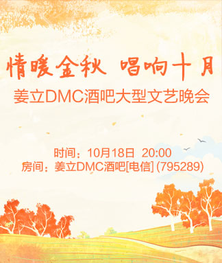 若雨🎤V娱热点