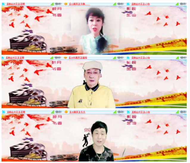 小浅🎤V娱热点