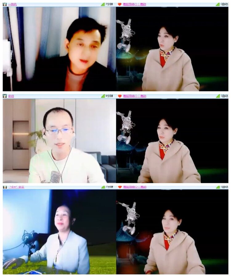 淡然🎤V娱热点