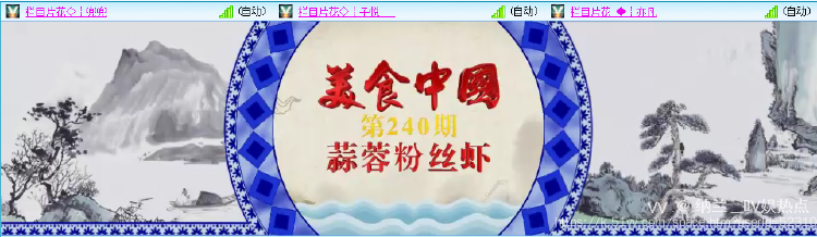 纳兰＿🎤V娱热点