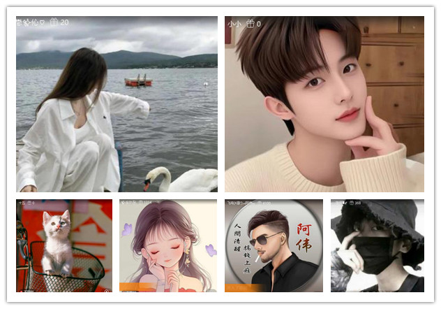 杜影🎤V娱热点