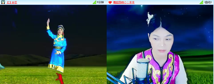无言🎤V娱热点