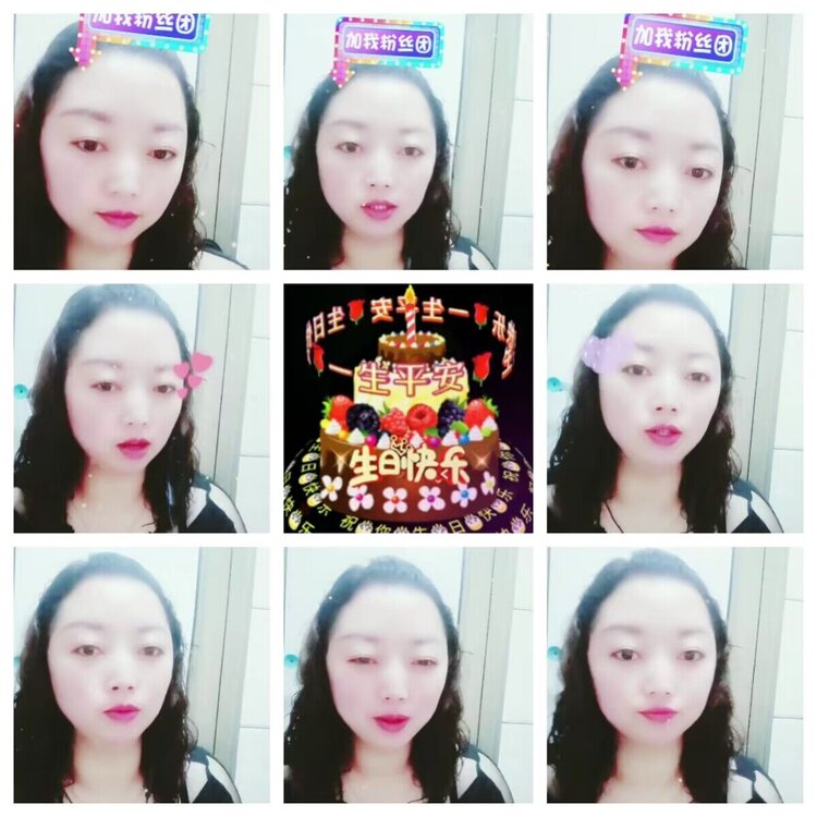 心玫🎤V娱热点