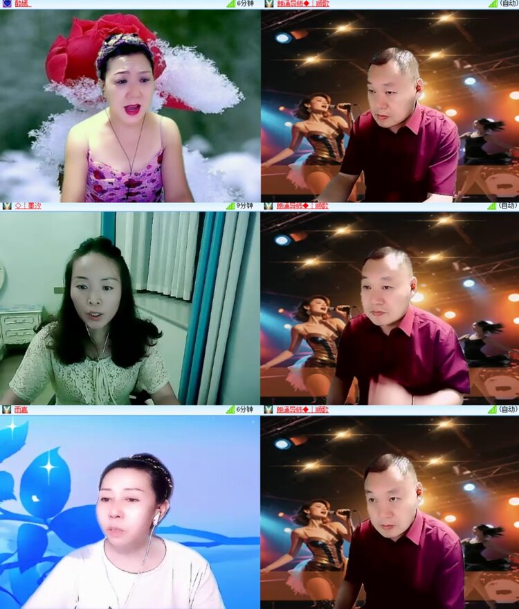 卓然🎤V娱热点