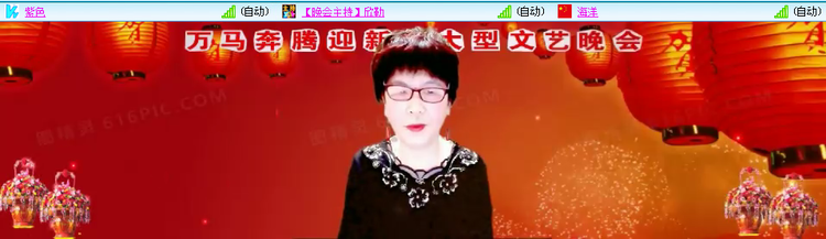 愉悦🎤V娱热点