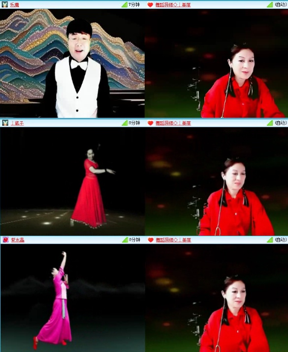 航航🎤V娱热点