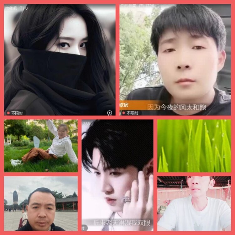 云中云🎤V娱热点