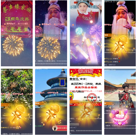 小朵🎤V娱热点