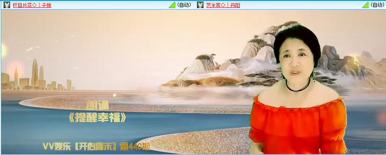 无言🎤V娱热点