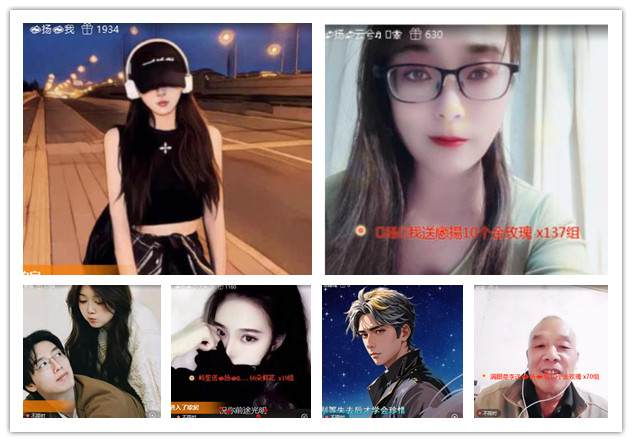 沛滢🎤V娱热点