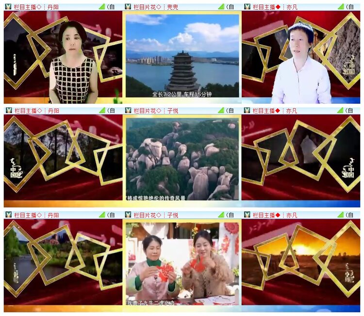 执白🎤V娱热点