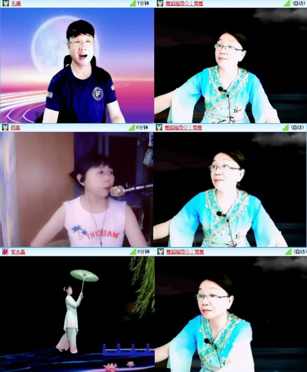 航航🎤V娱热点