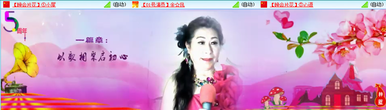 愉悦🎤V娱热点