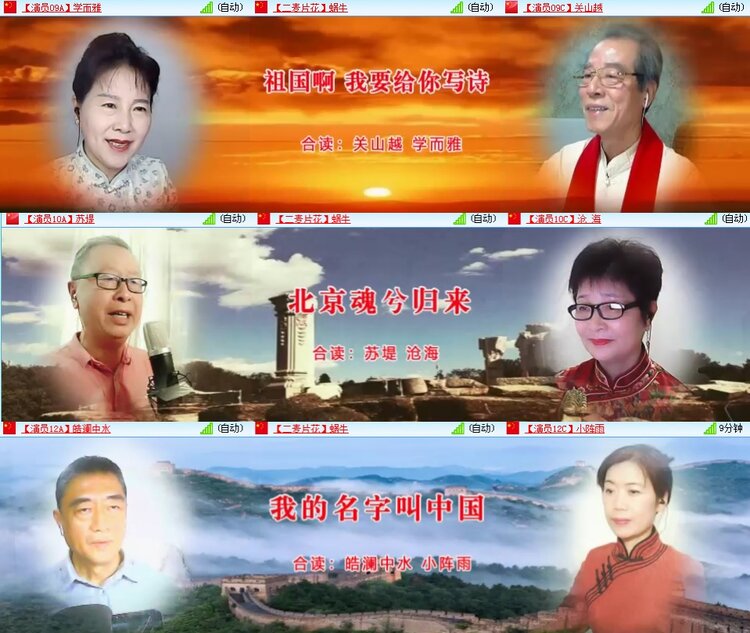 思点🎤V娱热点