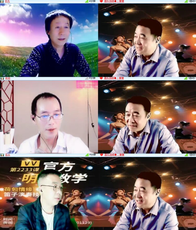 心玫🎤V娱热点