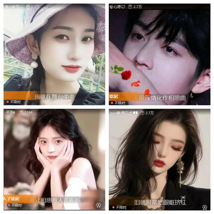 飞翔🎤V娱热点