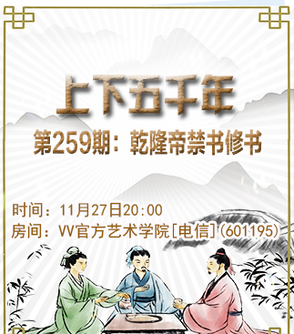 流云🎤V娱热点