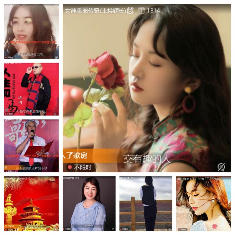 静一静🎤V娱热点