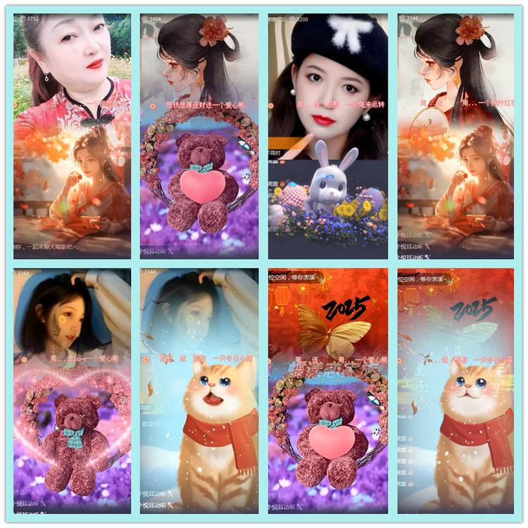 飘雪🎤V娱热点