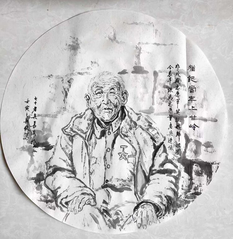 张国政(爱国军旅文坛)