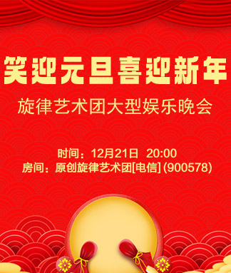 一甄🎤V娱热点