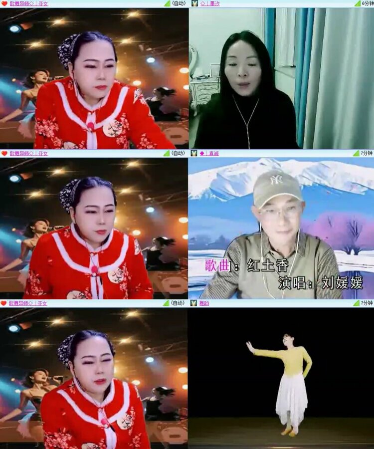 飞沙🎤V娱热点