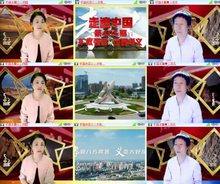 心玫🎤V娱热点