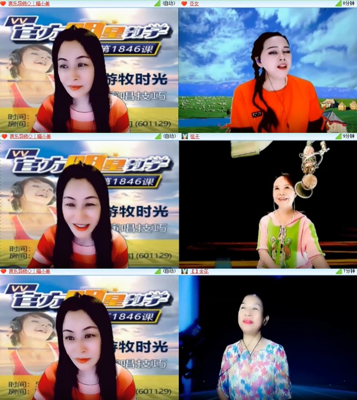 见习记者：卓然