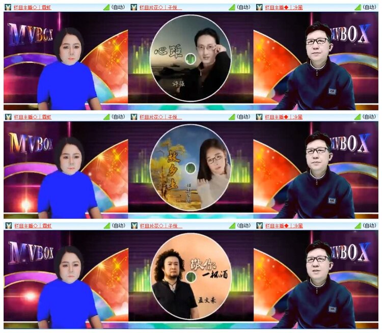 南风🎤V娱热点