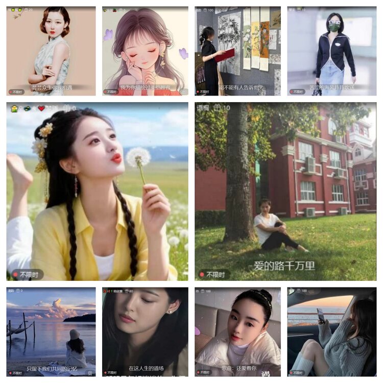 芯薇🎤V娱热点