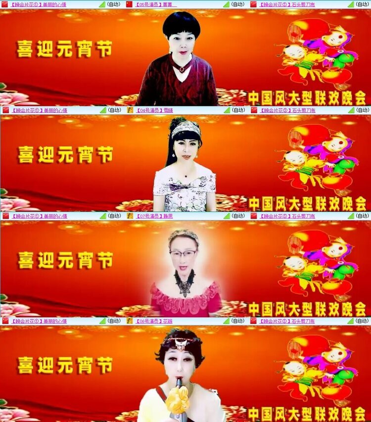 浓茶🎤V娱热点