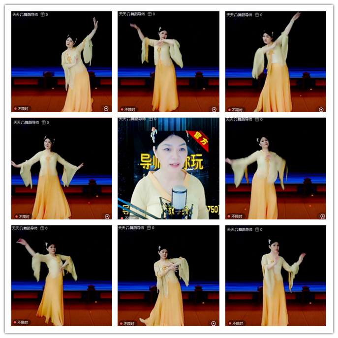 听云🎤V娱热点