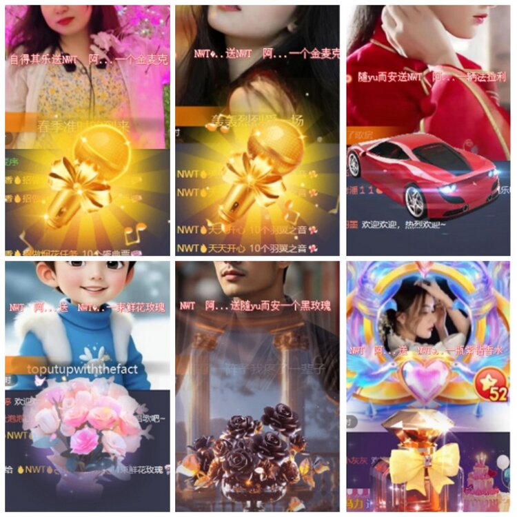 漂泊🎤V娱热点