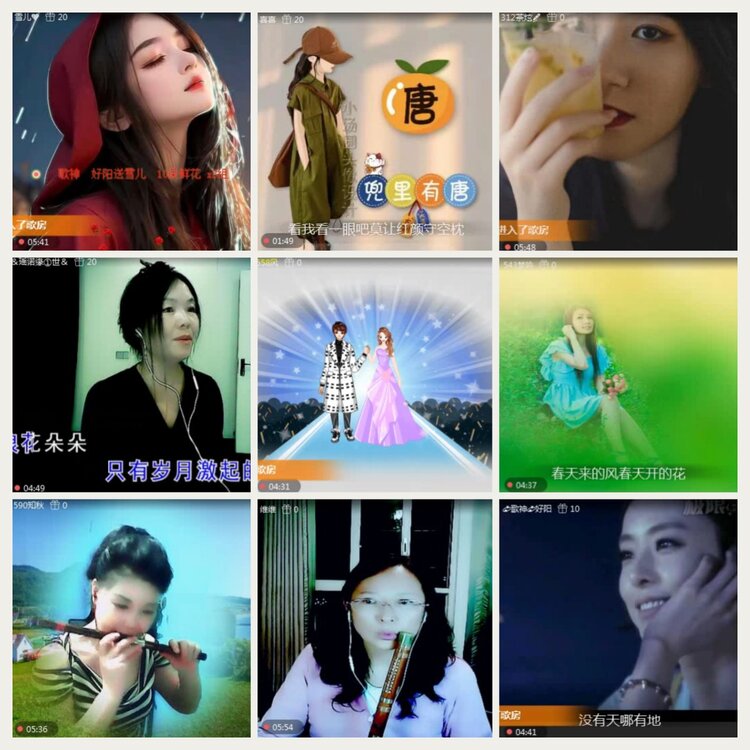 落雪🎤V娱热点