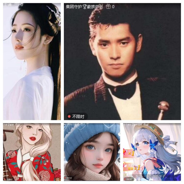 卓然🎤V娱热点