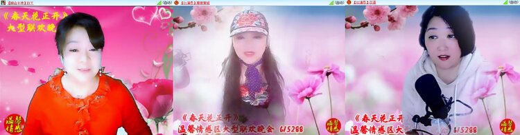 飞翔🎤V娱热点