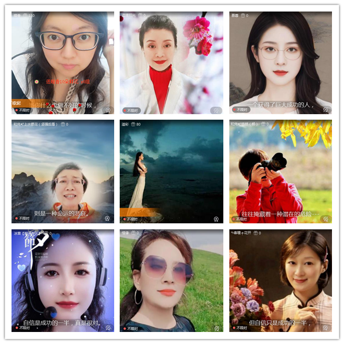 九小九324🎤V娱热点