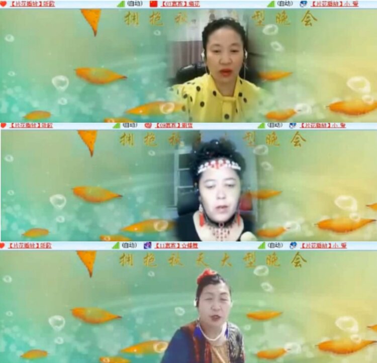 思点🎤V娱热点