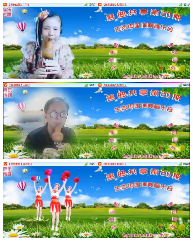 小朵🎤V娱热点