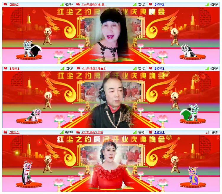 执白🎤V娱热点