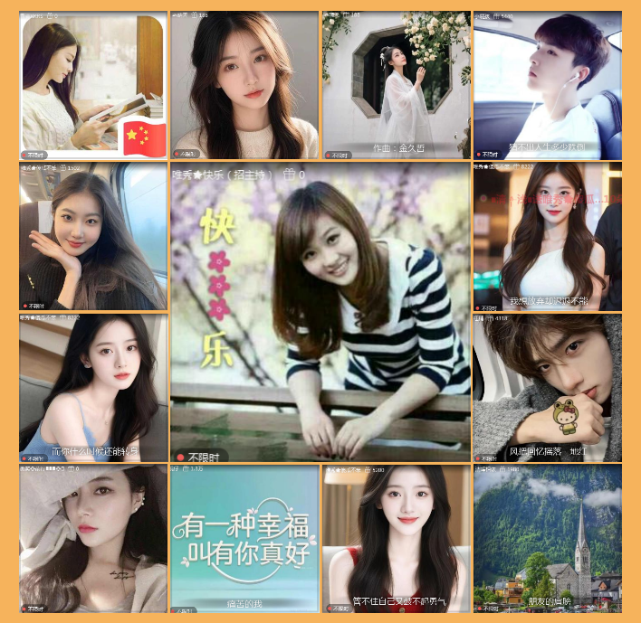 执白🎤V娱热点