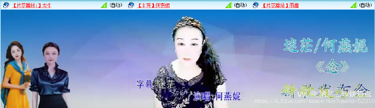纳兰＿🎤V娱热点