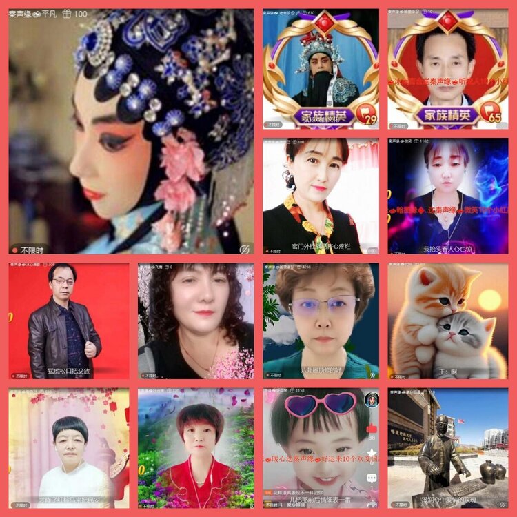 云中云🎤V娱热点