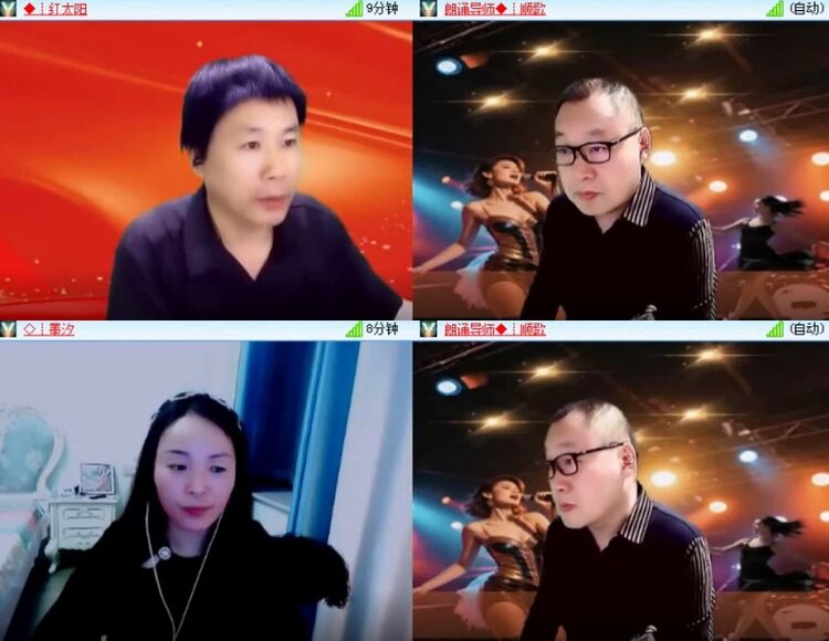 杜影🎤V娱热点